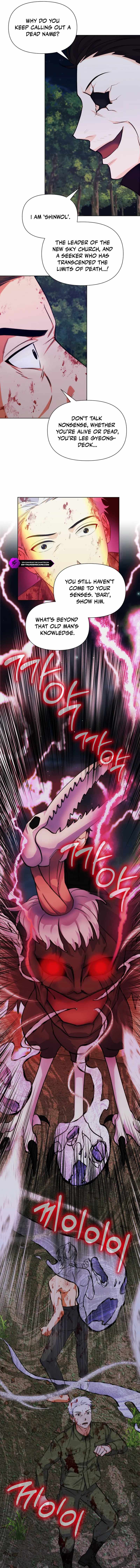 Seoul Exorcism Department Chapter 38 7